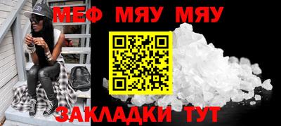 дмт Владикавказ