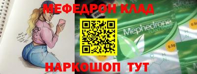 дмт Владикавказ