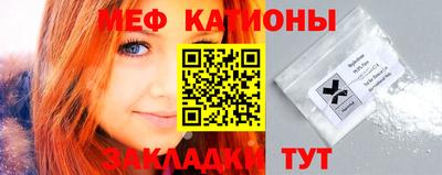 соль курить ск Владимир