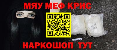дмт Владикавказ