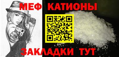 соль курить ск Владимир