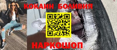 мдма Владивосток