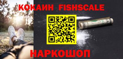 скорость Вышний Волочёк