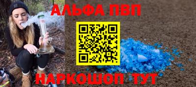 дмт Владикавказ