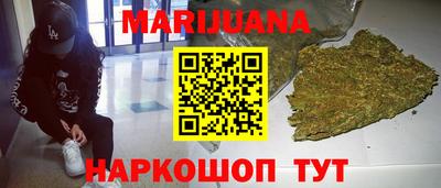 мдма Владивосток