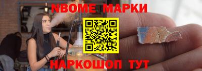 дмт Владикавказ