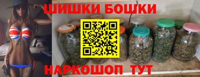 соль курить ск Владимир