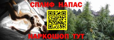 соль курить ск Владимир