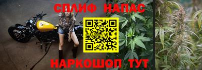 мдма Владивосток