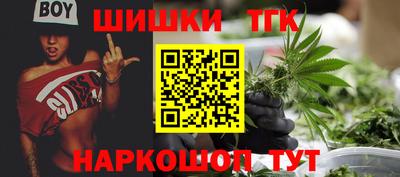соль курить ск Владимир