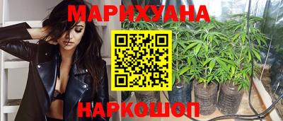мдма Владивосток