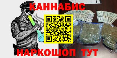 соль курить ск Владимир