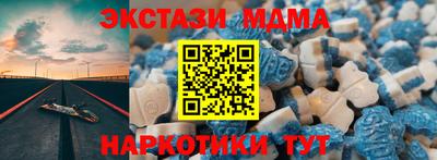 соль курить ск Владимир