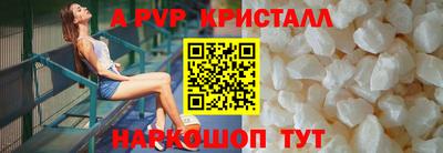 дмт Владикавказ