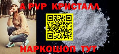 дживик Вязьма
