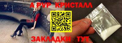 мдма Владивосток