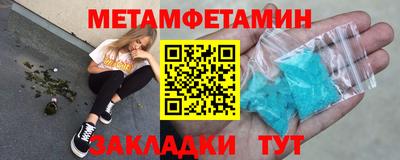 соль курить ск Владимир