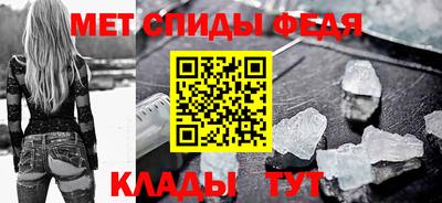 бошки Вязники