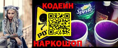 мдма Владивосток