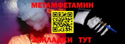 бошки Вязники