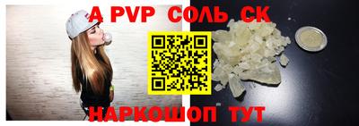 дмт Владикавказ