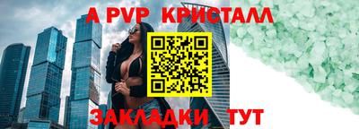 бошки Вязники