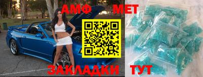 мдма Владивосток