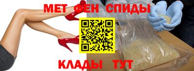дмт Владикавказ