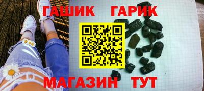 мдма Владивосток
