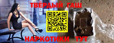 бошки Вязники