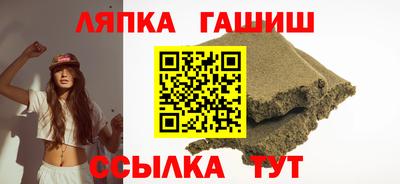мдма Владивосток