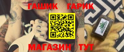 скорость Вышний Волочёк