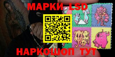 мдма Владивосток