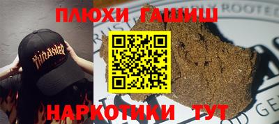 дживик Вязьма