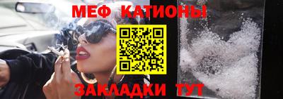 соль курить ск Владимир