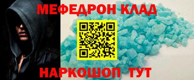 дмт Владикавказ